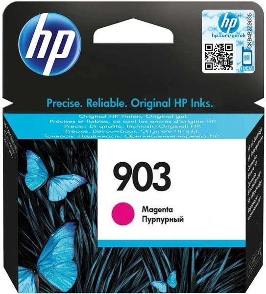 Hewlett Packard (HP) Instant HP 903 Magenta T6L91AE momentinis rašalas