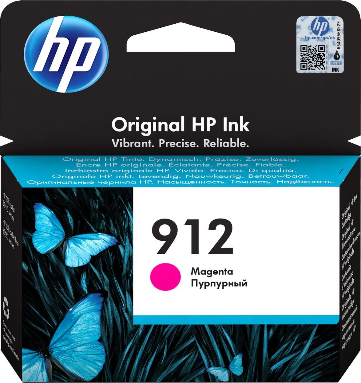 Hewlett Packard (HP) Instant HP 912 Magenta 3YL78AE momentinis rašalas