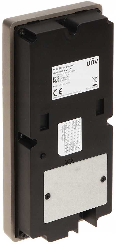 HP KIT/201S/372S UNIVIEW vaizdo domofono komplektas