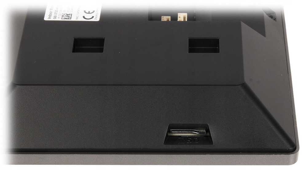 HP KIT/201S/372S UNIVIEW vaizdo domofono komplektas