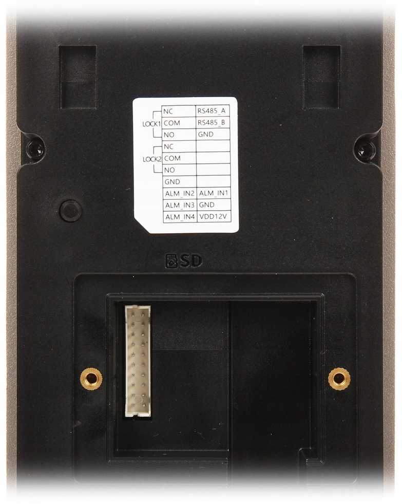 HP KIT/201S/372S UNIVIEW vaizdo domofono komplektas