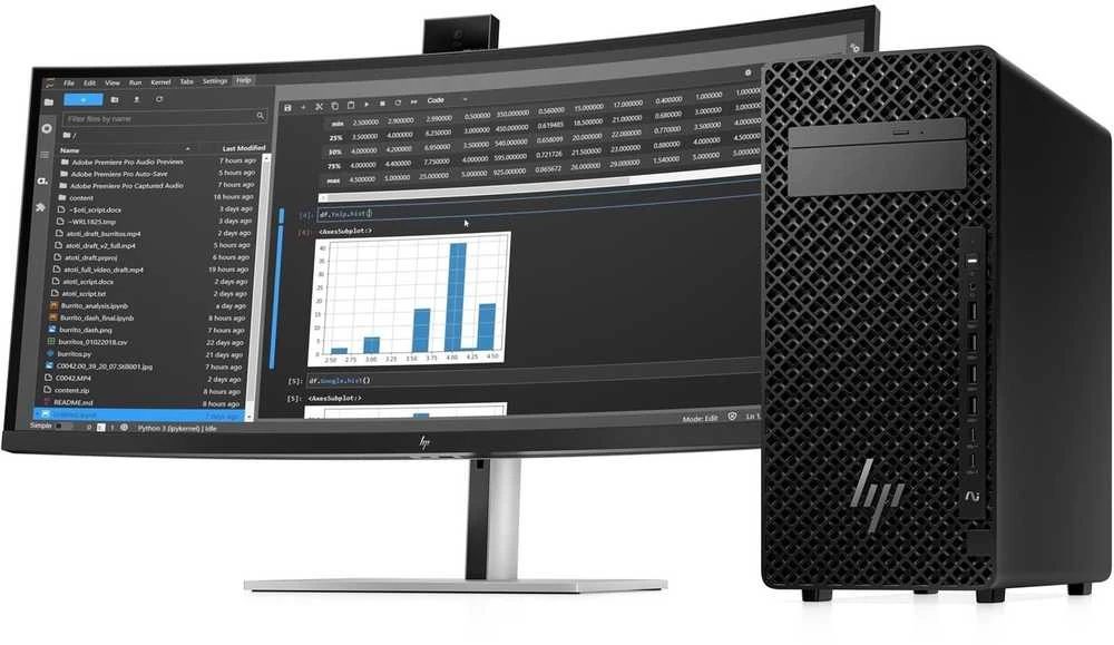 Stacionarus kompiuteris HP Z2 TWR G1I CU7 265K - 32GB 1TB W11P6 WIFI7 NO KB/M