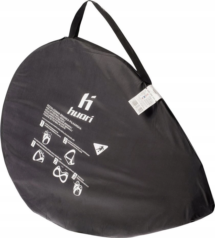 Huari Gateway 92800284610