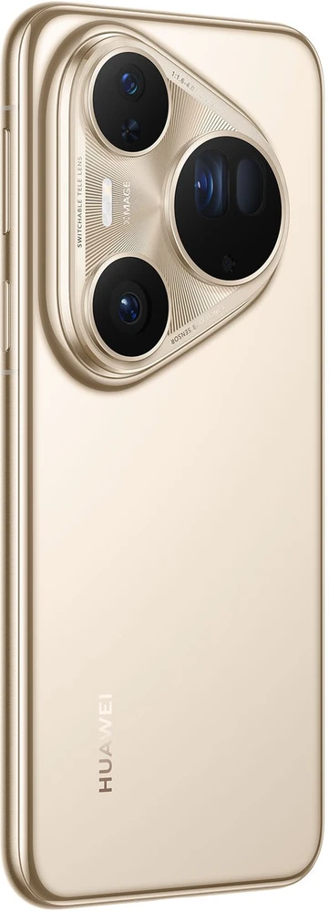Huawei Pura 80 Ultra 16/512GB Auksinis