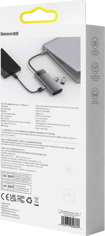 Baseus Metal Gleam Series Hub adapteris 4in1 USB-C iki 4x USB 3.0