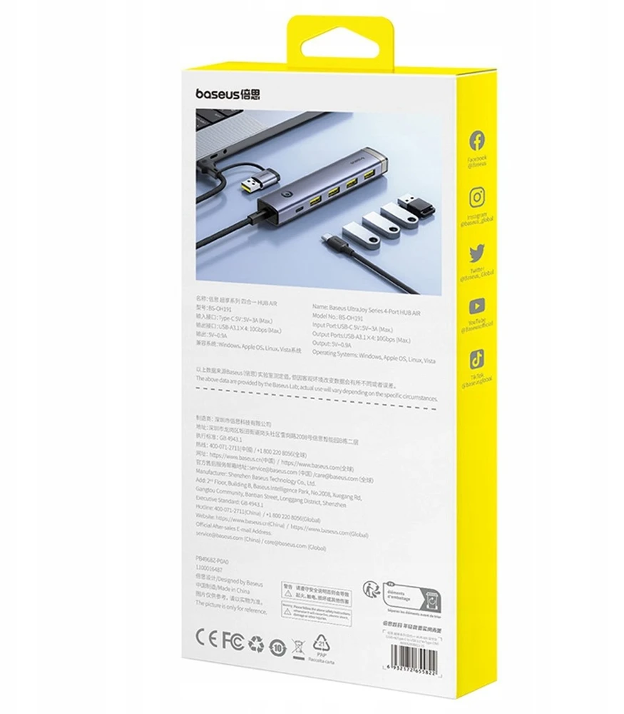 USB šakotuvas Baseus USB-A/USB-C UltraJoy serija 4xUSB-A 3.1 1xUSB-C 5V – pilkas (6932172655822)