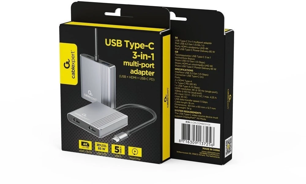 Gembird A-CM-COMBO3-04 USB Type-C 3 viename daugiaprievadis adapteris (2x USB prievadai + 2x HDMI + PD), pilkas