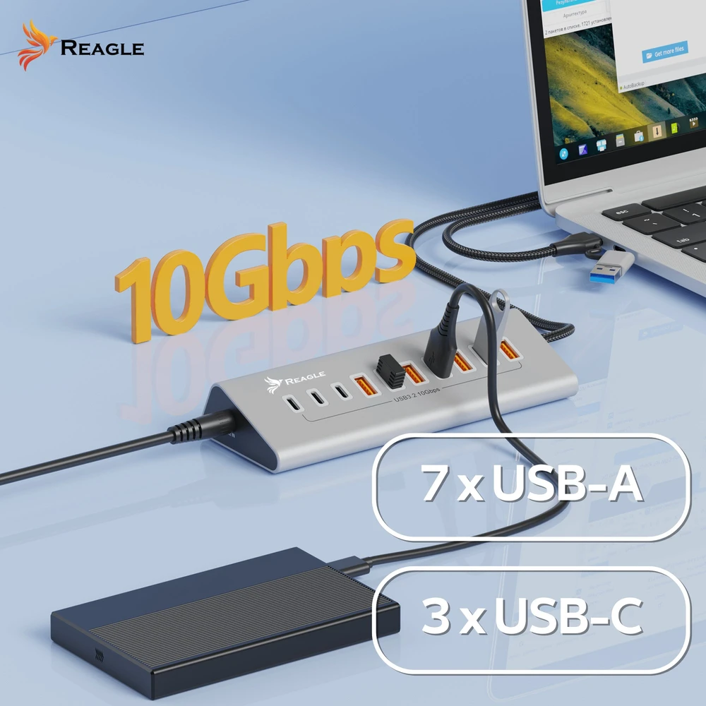 USB šakotuvas Reagle Aktyvus USB šakotuvas su maitinimo bloku 36 W 10 USB 3.2 prievadų USB skirstytuvas šakotuvas Reagle
