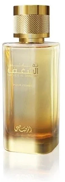 Rasasi Nafaeis Al Shaghaf Pour Femme EDP parfumuotas vanduo moterims, 100 ml