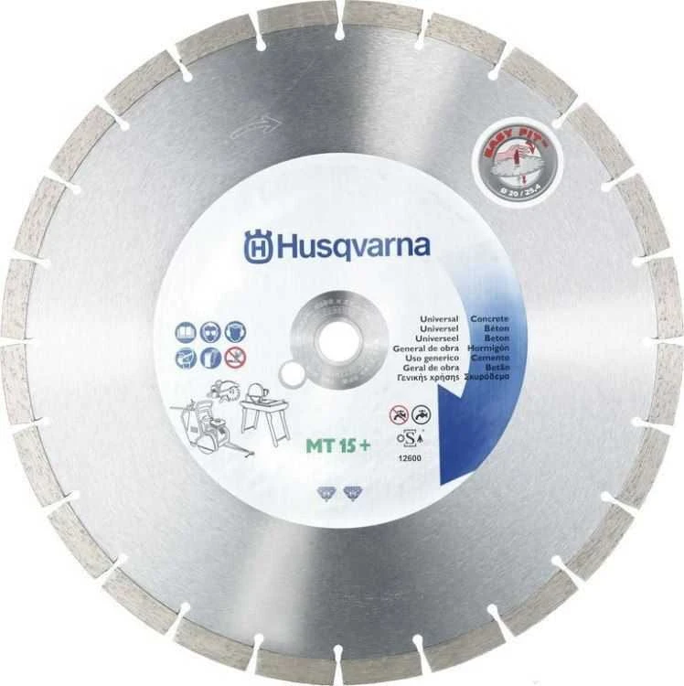 HUSQVARNA TARCZA DIAM S50 PLUS 350mm