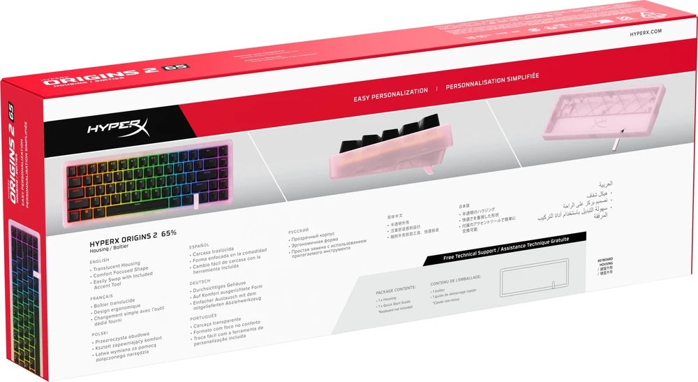Klaviatūra HyperX Obudowa na klawiaturę origins 2 65 pink housing - bf0t9aa