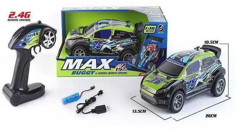Icom Auto na radio 26cm USB AH058794 93654