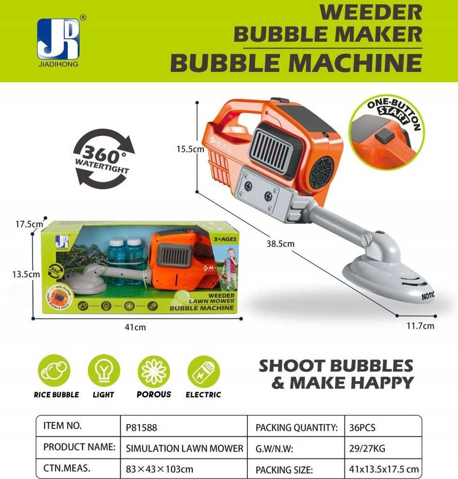 Icom Burbulinė žoliapjovė 7211726 26083