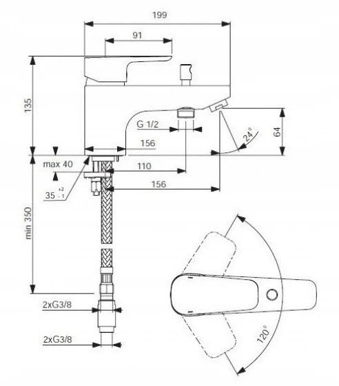 Praustuvo maišytuvas Ideal Standard Cerafine O, H120 be dugno vožtuvo