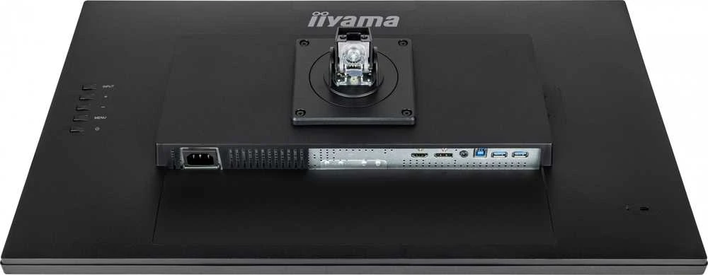 Monitorius IIYAMA XUB2492QSU-B1 24 colių ETE IPS skydelis 2560x1440 100Hz QHD 05ms MPRT FreeSync 15cm Aukštis Adj. Stovas 300cd/m2 HDMI DisplayPort