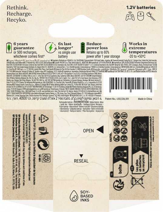 GP Akumuliatorius ReCyko AA / R6 2100mAh 2 vnt.