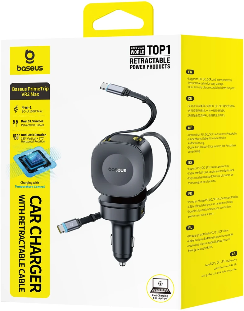 Baseus PrimeTrip VR2 Max automobilinis įkroviklis su ištraukiamu laidu 3C+U 100W Cosmic Juodas