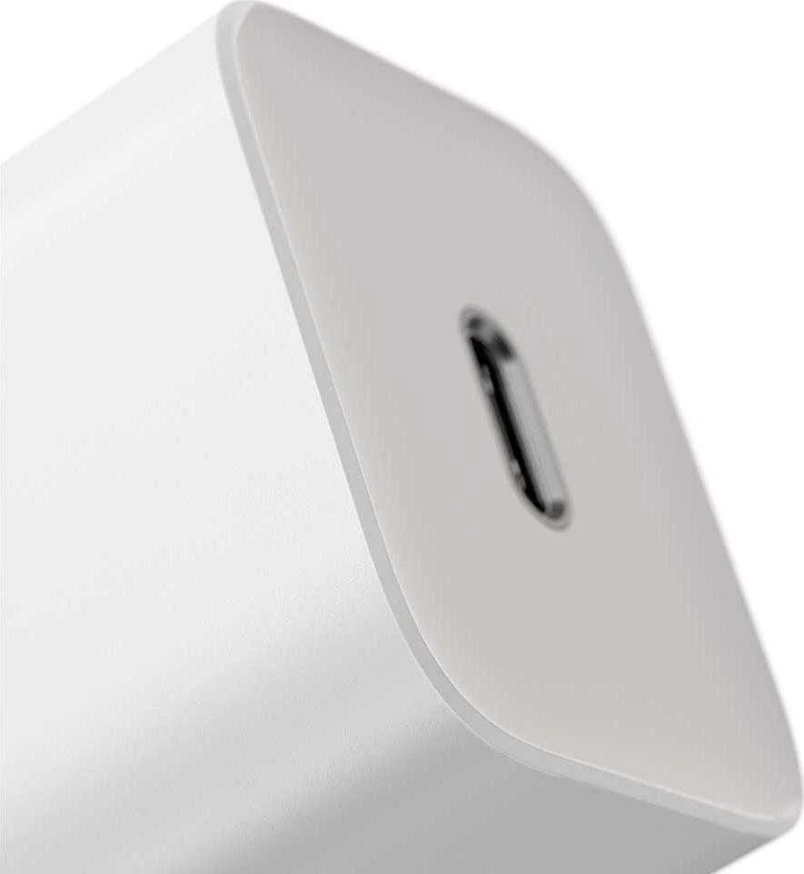 Baseus Super Si įkroviklis 1C 25W baltas