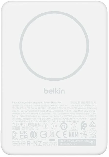 Belkin magnetinis belaidis išorinis akumuliatorius 10000 mAh Qi2 20 W BPD015hqWH