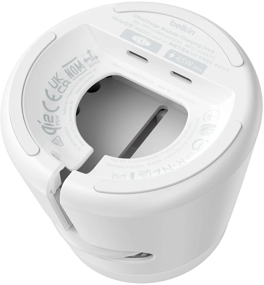 Įkroviklis Belkin Ultracharge 25 watt QI2 modular (WIZ052KQWH)