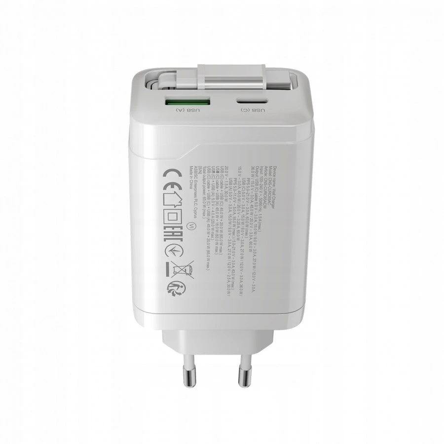 CANYON įkroviklis OnCharge 65RC su integruotu USB-C laidu, 65W, 1xPD, 1xQC, EU, Baltas