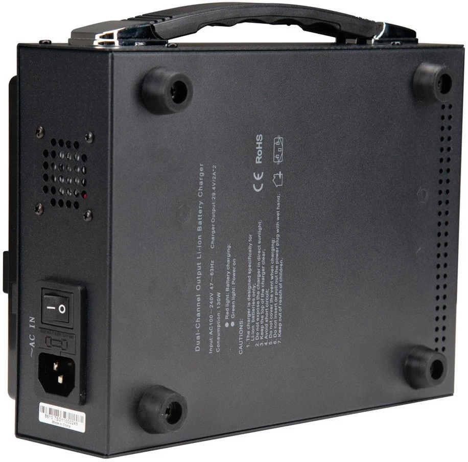 Nanlite įkroviklis dvigubai 26 V V-mount baterijai (BT-CGV-26V-2)