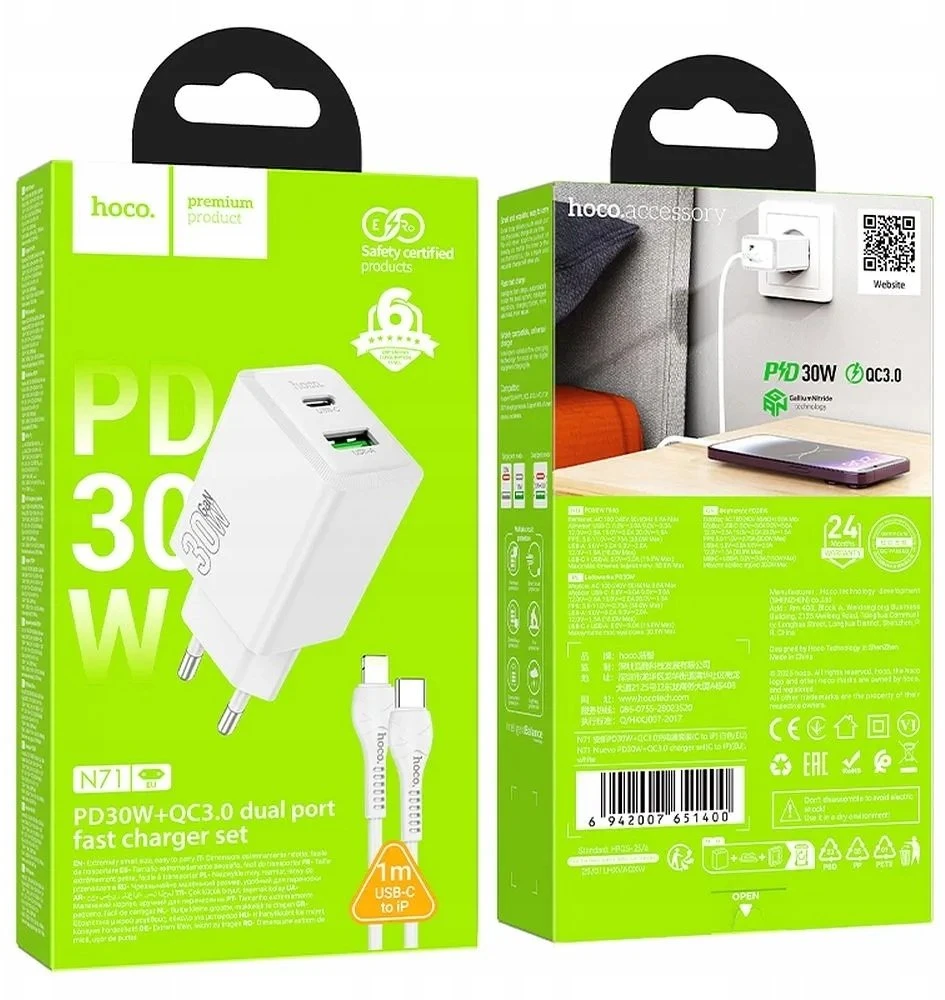 Telefono įkroviklis Hoco USB A + USB C QC3.0 PD AFC 3A 30W + laidas USB C į USB C N71 baltas