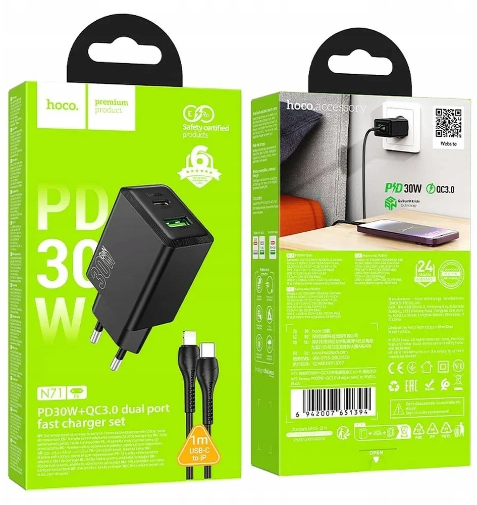Telefono įkroviklis Hoco USB A + USB C QC3.0 PD AFC 3A 30W + laidas USB C į USB C N71 juodas