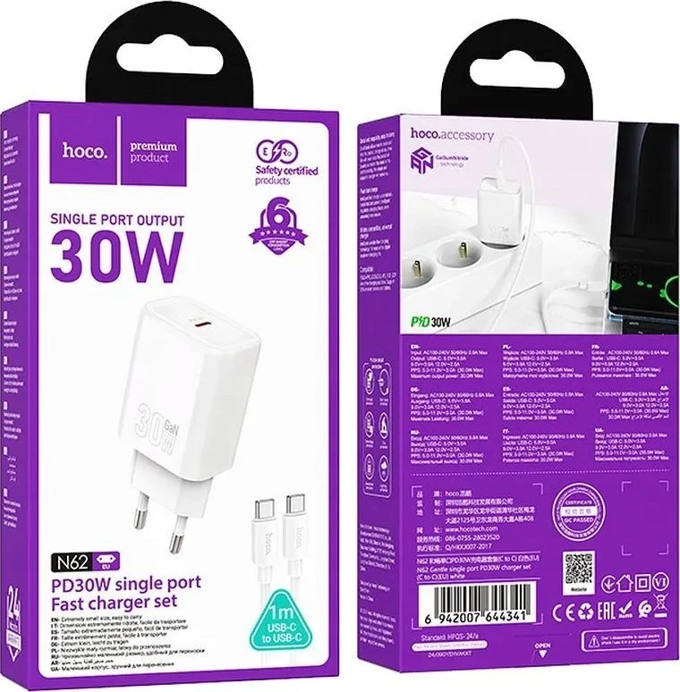 Telefono įkroviklis Hoco USB C QC PD 30W + laidas USB C į USB C N62 baltas