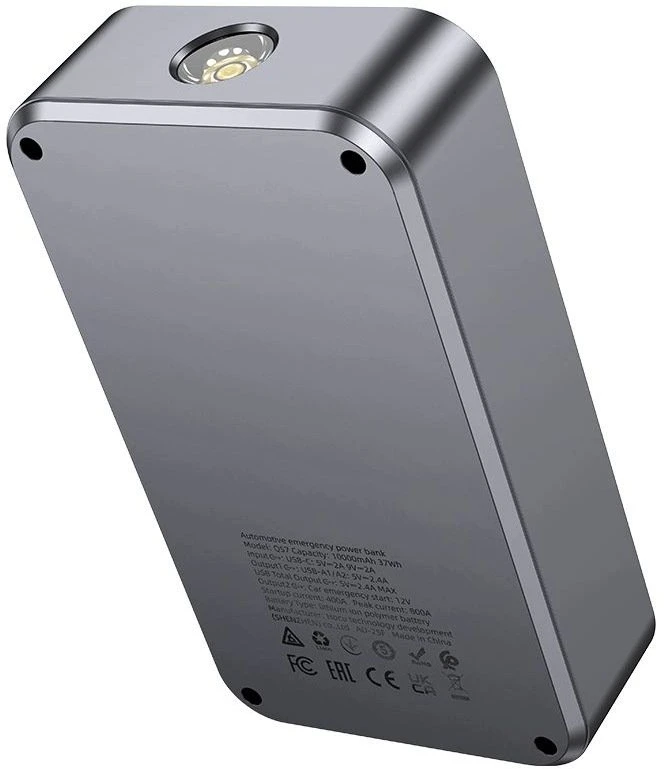Powerbankas 10000 mAh 2,4A 18W su automobilio užvedimo funkcija Hoco QS7 metal pilka
