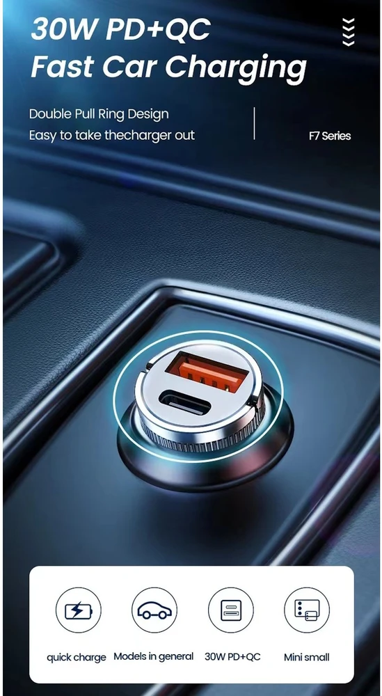 Jellico F7 57W Metāla Divu portu Ātrais Adaptīvais Auto Lādētājs USB QC 27W + PD USB-C 30W Melns