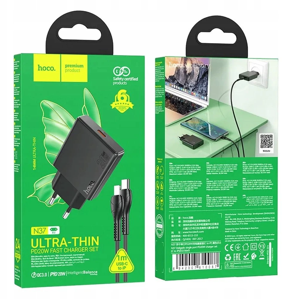 Telefono įkroviklis Hoco Slim USB C QC PD 20W + laidas USB C į Lightning N37 juodas