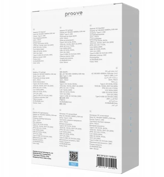 Įkroviklis PROOVE silicone Power 2 jungiama į tinklą 1x USB-A 1x USB-C 30W