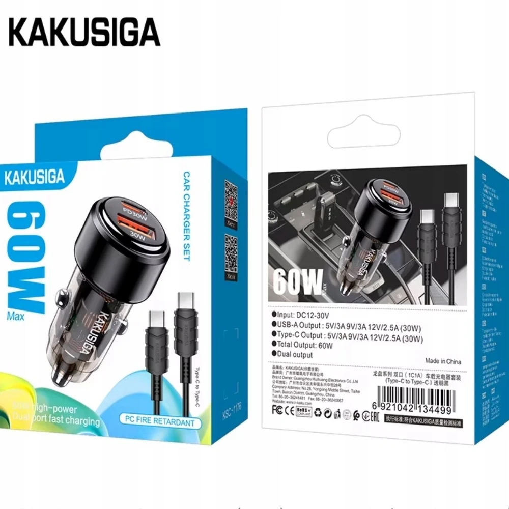Ikaku Įkroviklis Kaku KSC-1175 Dual port 60W Car charger USB + Type-C
