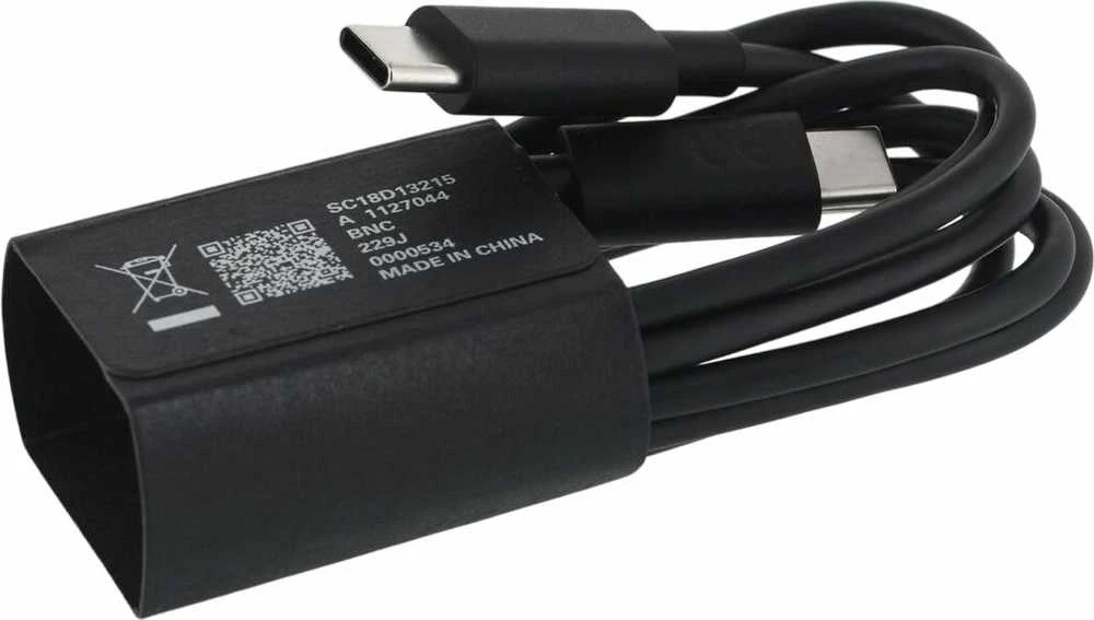 Sieninis įkroviklis Motorola TurboPower 125W dvigubas 2x USB-C su laidu USB-C 1m juodos spalvos