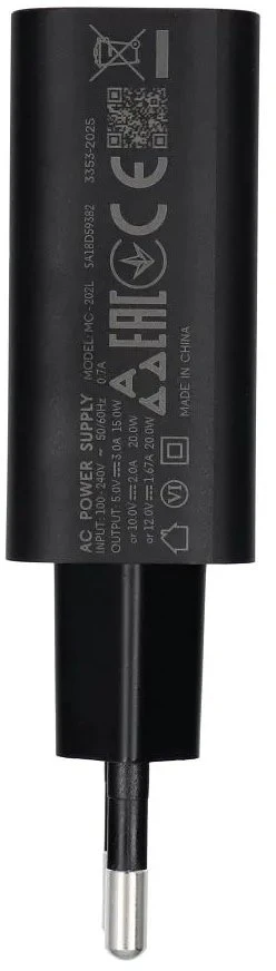 MOTOROLA original charger USB A 20W MC202L juodas bulk