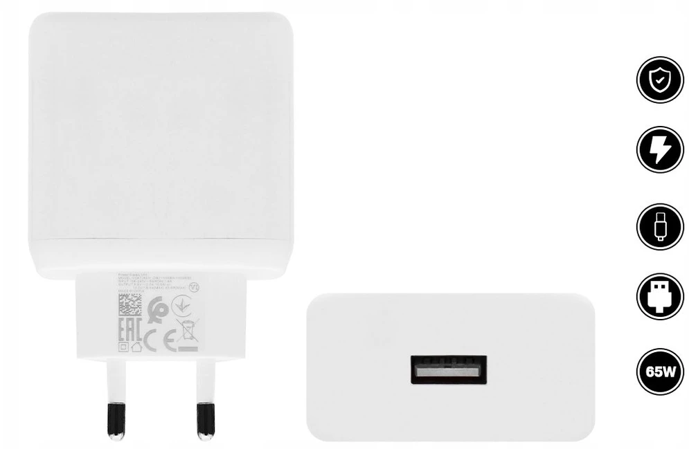 OPPO SuperVOOC originalus įkroviklis C tipo VCA7JFEH 65W baltas blisteryje