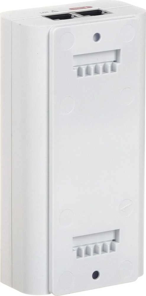 Ubiquiti MAITINIMO ADAPTERIS POE UQ-POE-54-80W-G