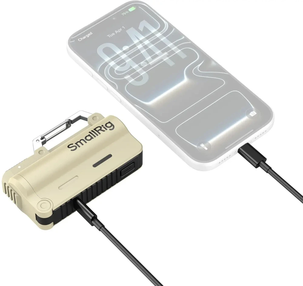 SmallRig 5000mAh baterijos ir įkroviklio rinkinys 21700 baterijai, ruda (6088)