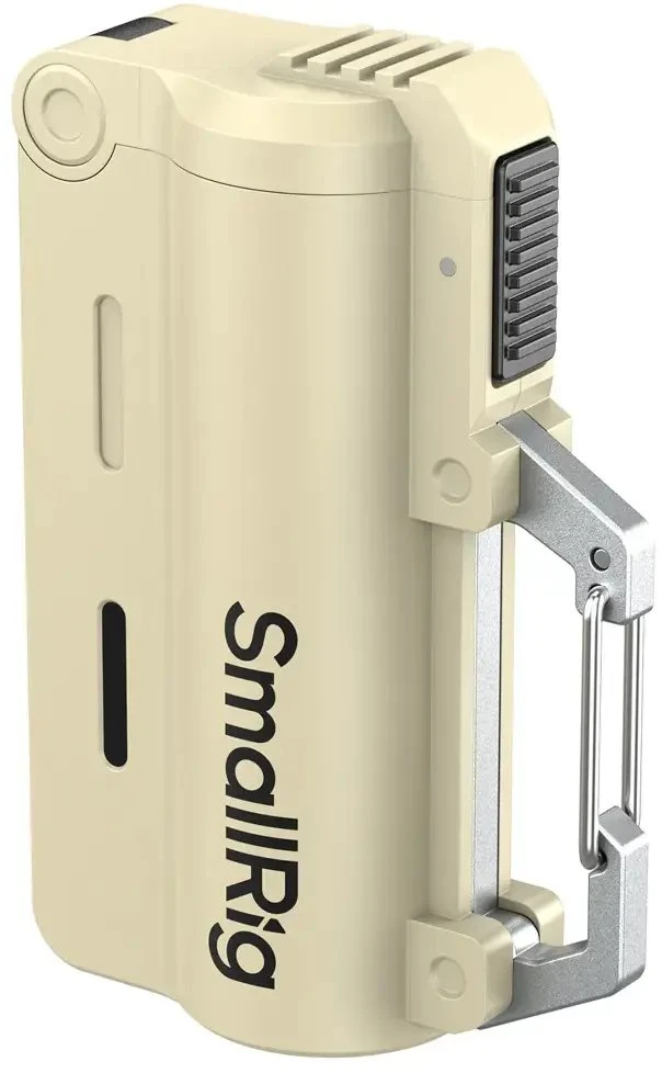 SmallRig 5000mAh baterijos ir įkroviklio rinkinys 21700 baterijai, ruda (6088)
