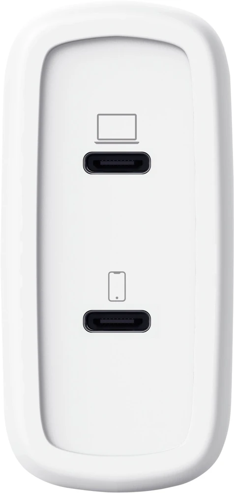 TRUST GaN įkroviklis MAXO 65W 2 prievadų, USB-C, baltas