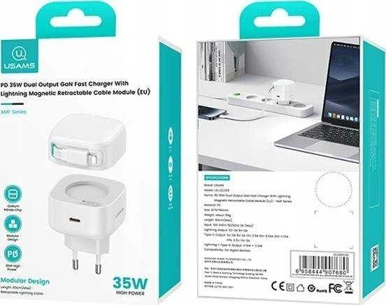 USAMS įkroviklis 1xUSB-C su ištraukiamu laidu „Lightning“ (tik antgalis) PD+QC 35W Gan greitas įkrovimas juodos spalvos