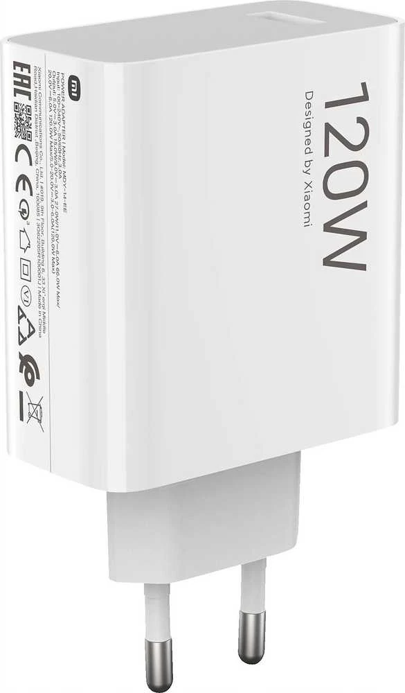 „Xiaomi“ | 120 W „HyperCharge Combo“ (A tipo) ES