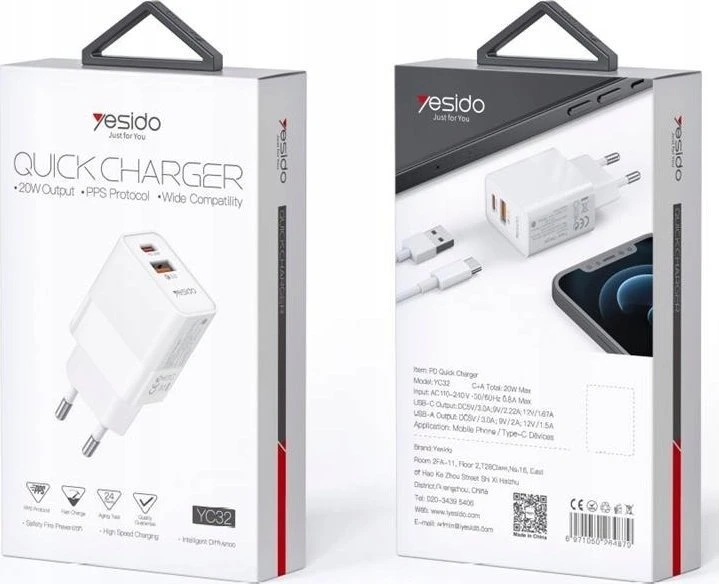 YESIDO SIENINIS ĮKROVIKLIS YC32 PD 20W QC3.0 USB-A+C Baltas