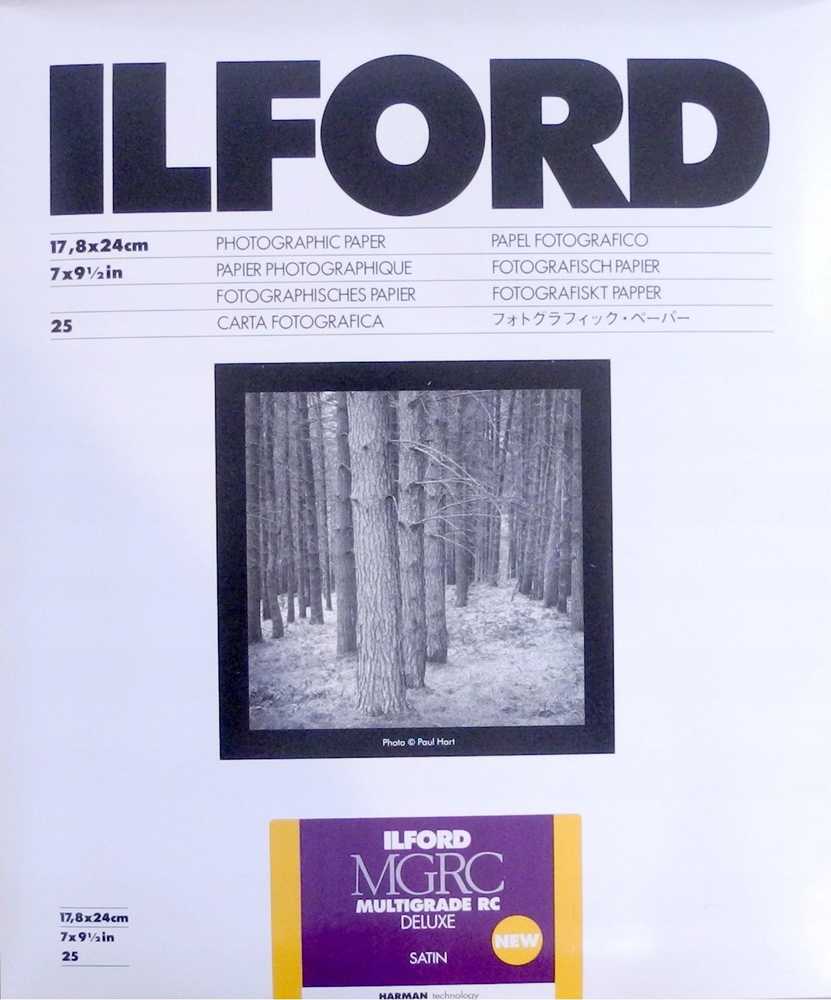 1x 25 Ilford MG RC DL 25M 18x24