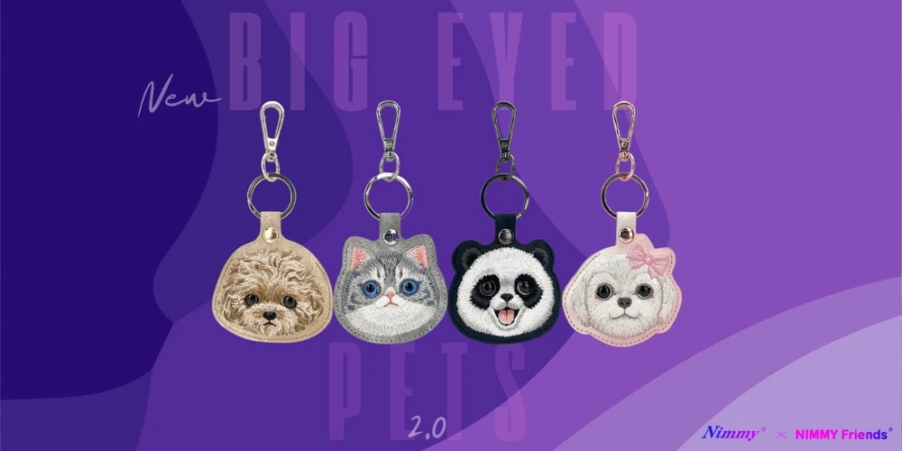 Dėklas Locator Nimmy New Big Eyed Pet 2.0 Dog rožinės spalvos