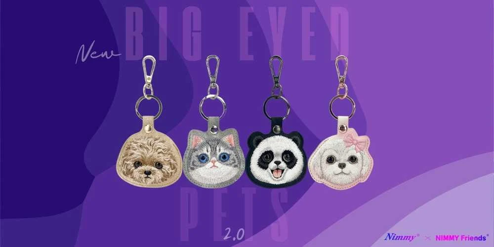 Lokatoriaus dėklas Nimmy New Big Eyed Pet 2.0 šunims ruda