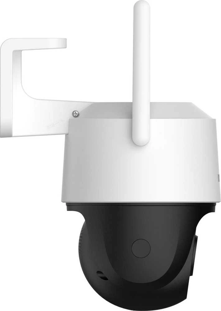 Imou Cruiser SC 5MP IP kamera IPC-K7FP-5H0WE
