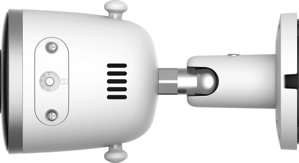 IMOU Bullet 2 Pro 2MP apsaugos kamera su metaliniu korpusu