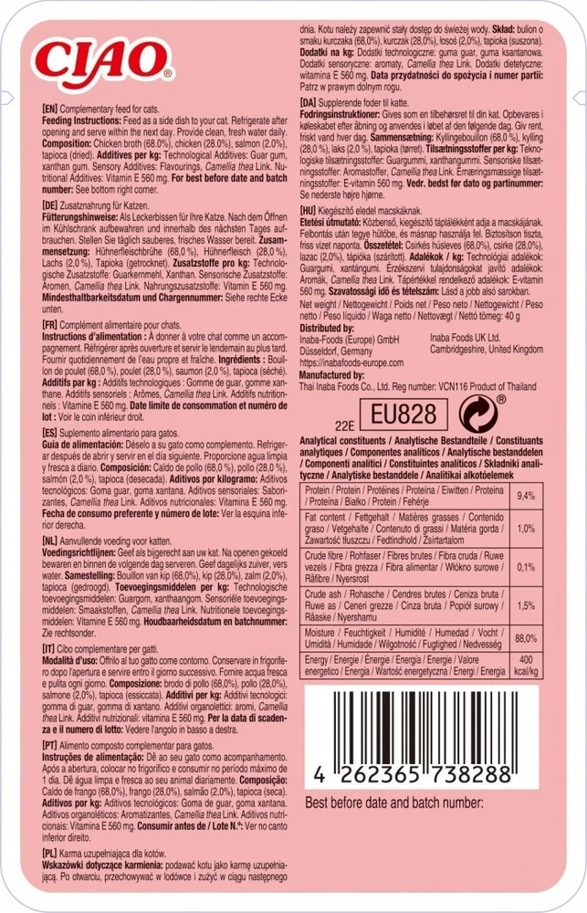 Churu Kačių skanėstai - INABA Ciao Broth Vištiena ir Lašiša 12x40g